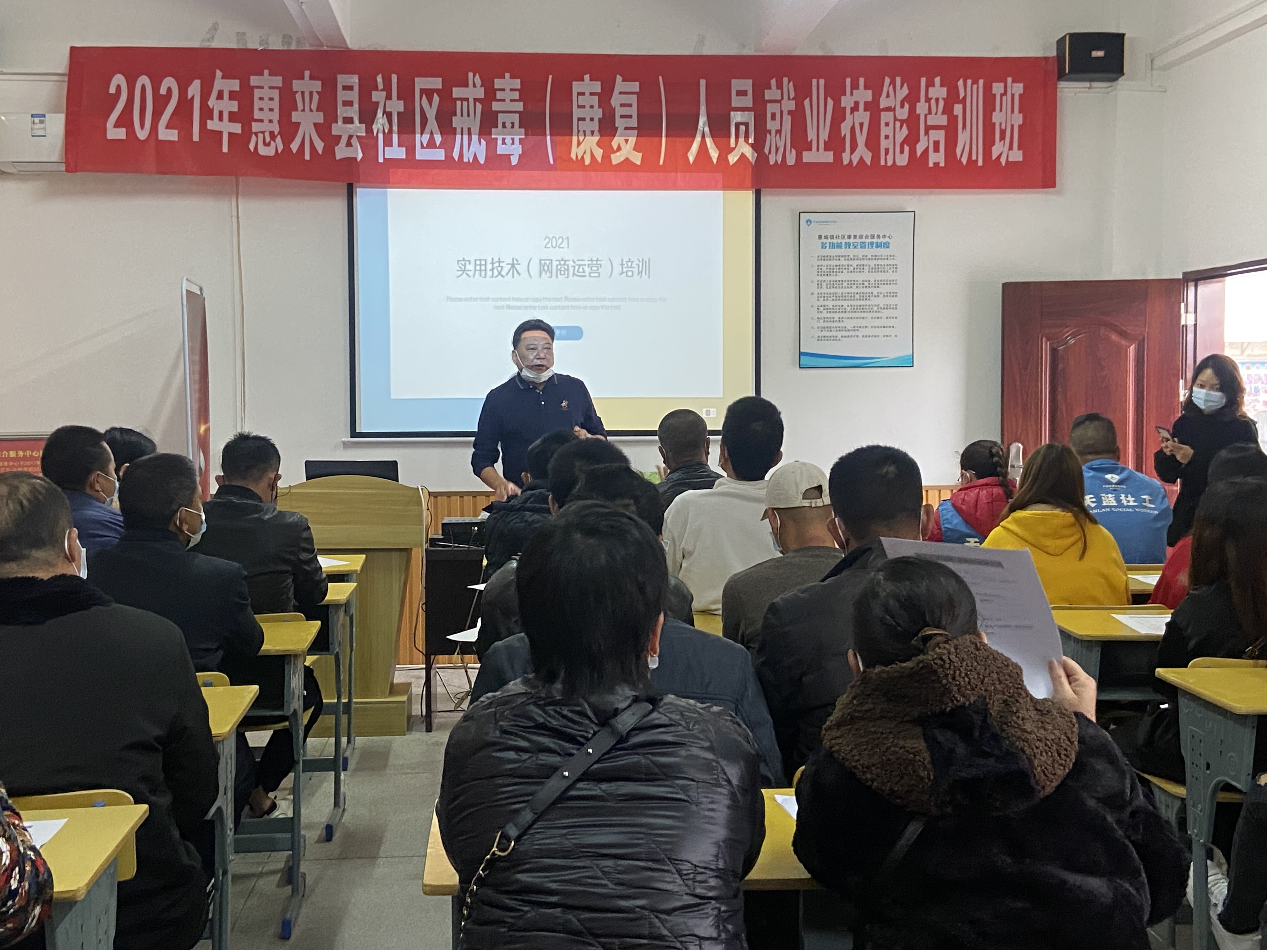微信图片_20211130175242.jpg