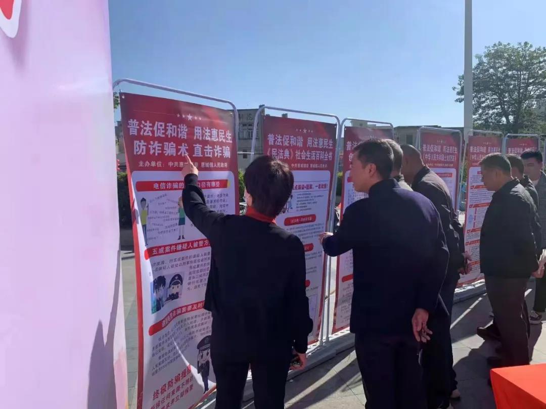 微信图片_20211208091906.jpg