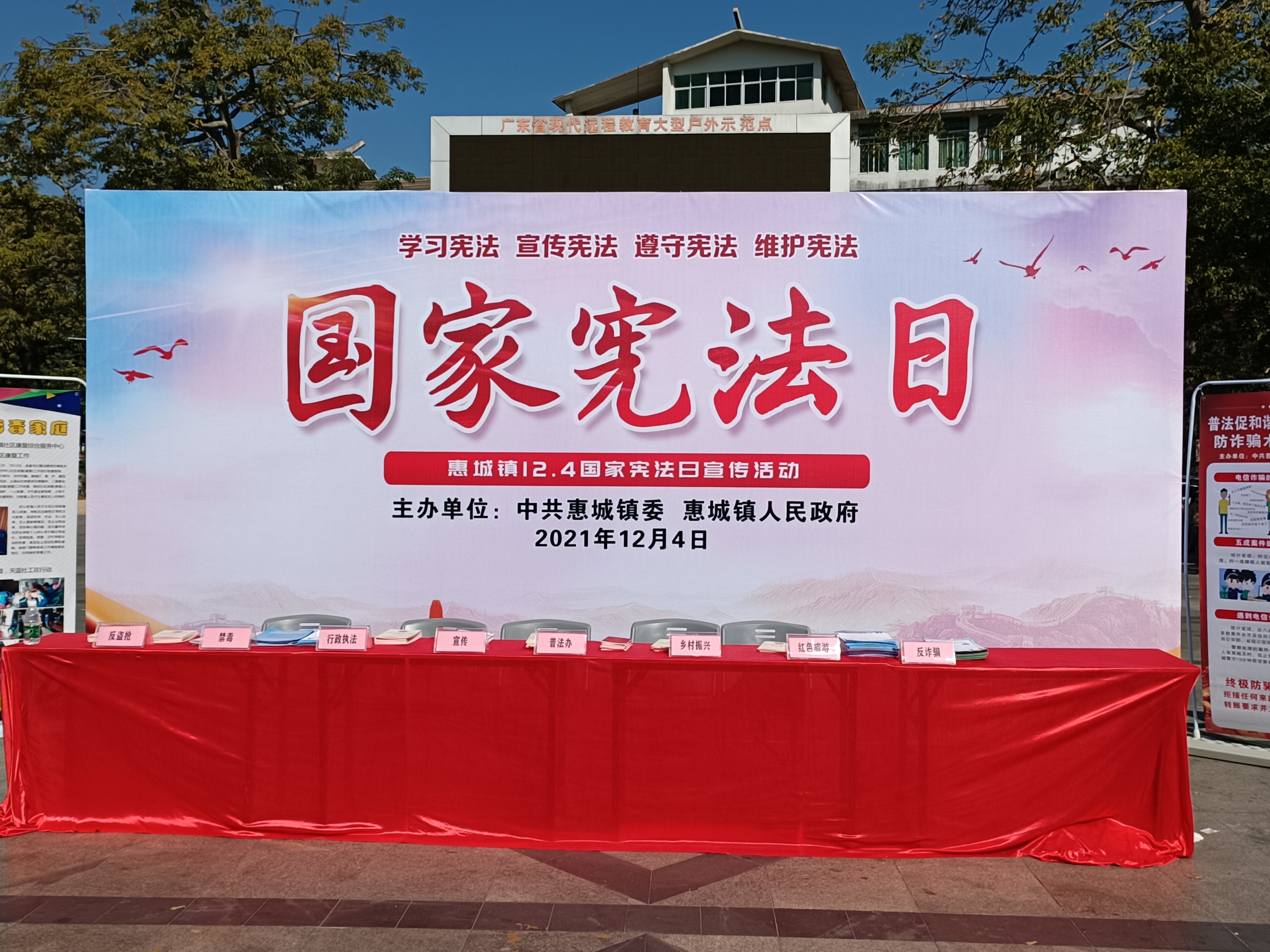 微信图片_2021120809155616.jpg