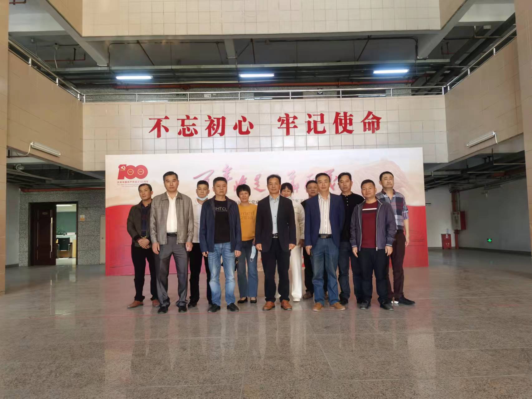 微信图片_20211215093744.jpg