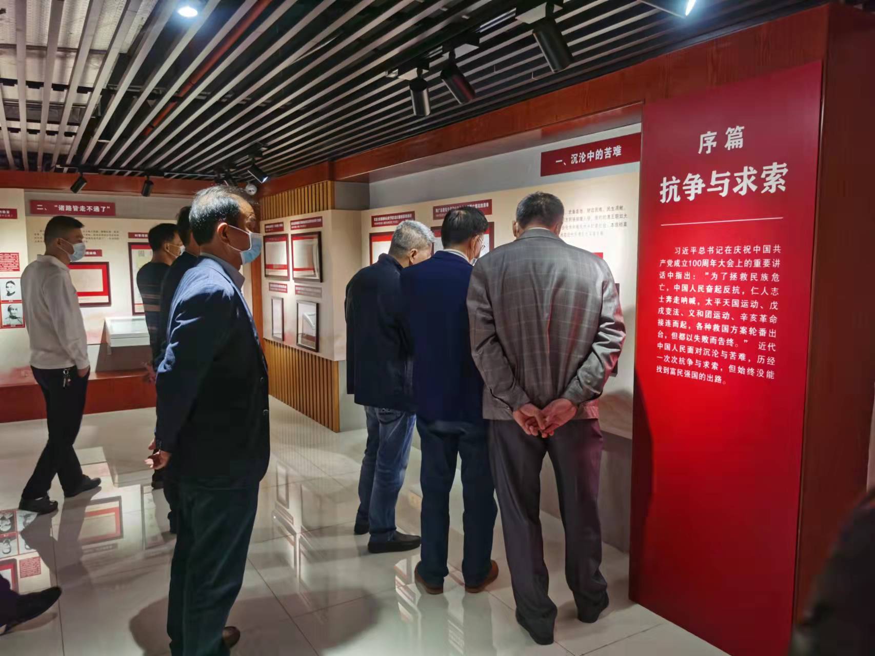 微信图片_202112150937441.jpg