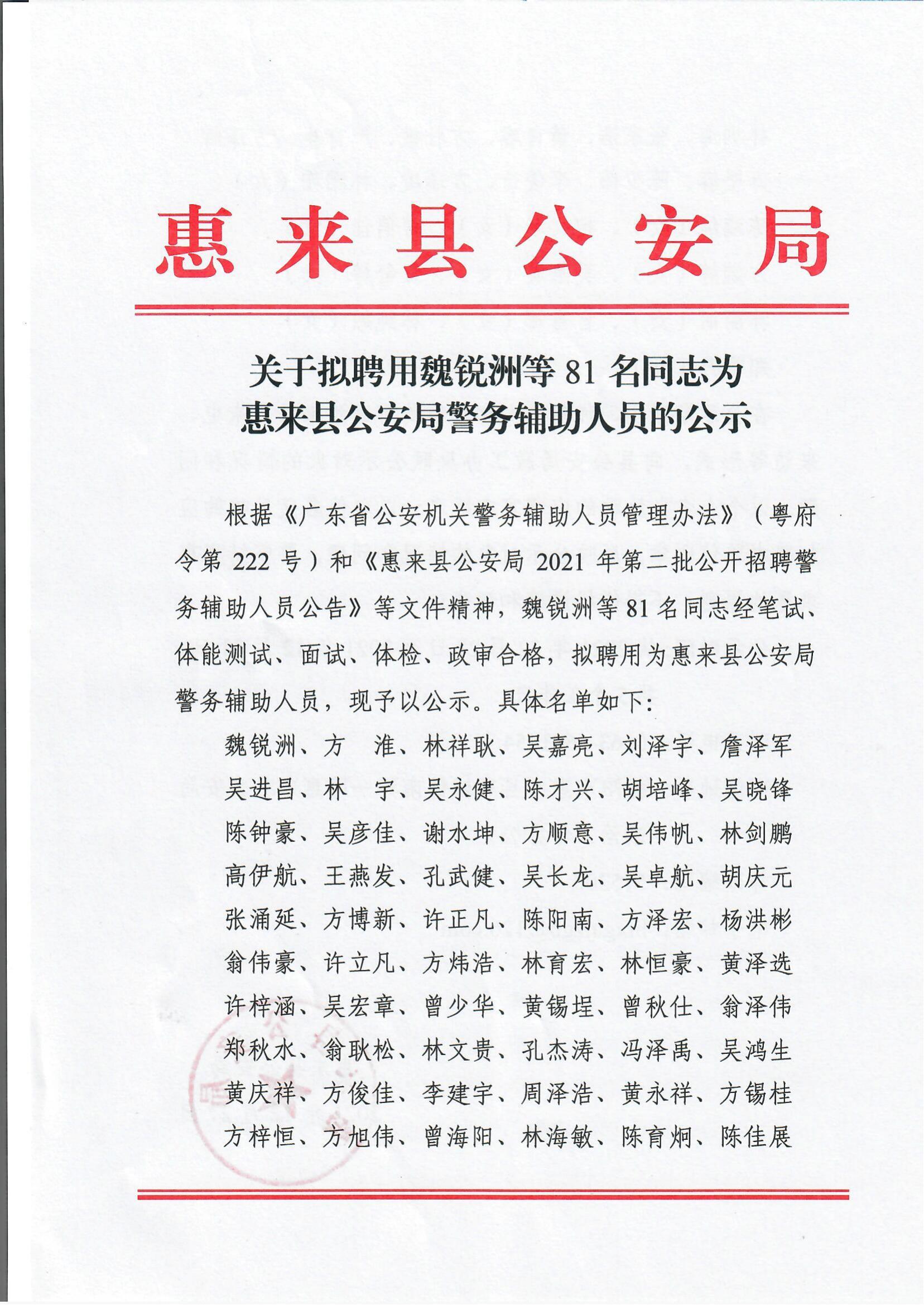 1(2)_00.jpg