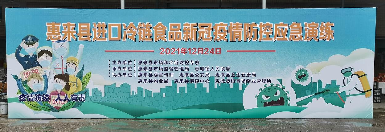 微信截图_20211229093821.jpg