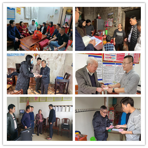 微信图片_20220129103050_副本.jpg