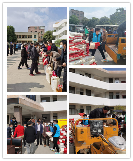 微信图片_20220129103051_副本.jpg