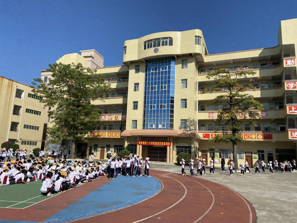 图片4.png