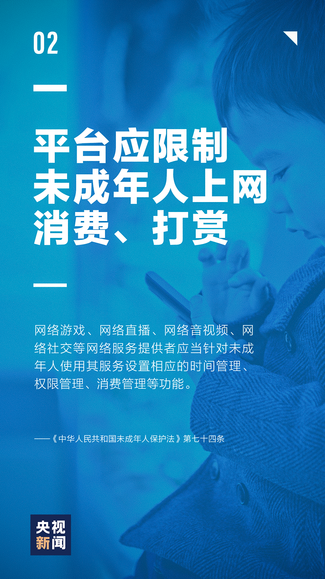 微信图片_20230831160056.png