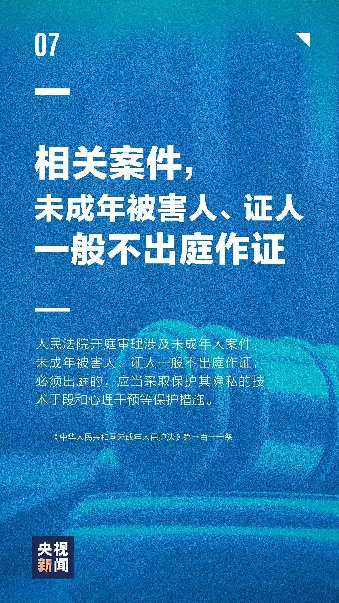 微信图片_7.jpg