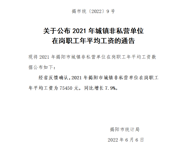 681020.png