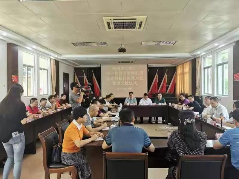 微信图片_20191021101923.jpg