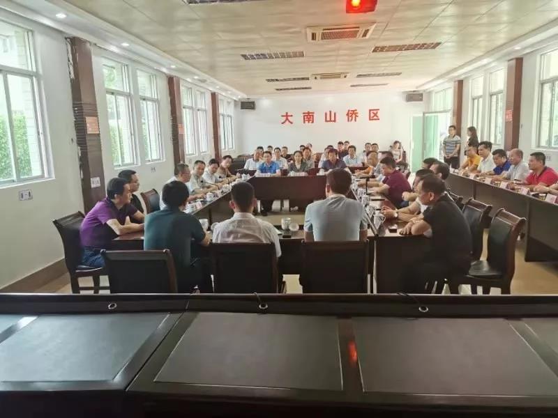 微信图片_20191021101927.jpg