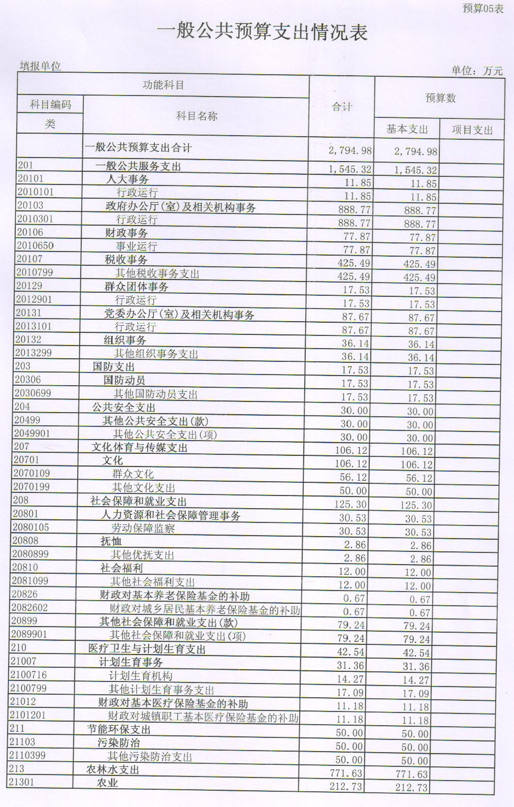 09.jpg